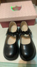 富罗迷女童皮鞋春秋季新款方口透气软底单鞋儿童校园演出鞋 黑色 36  实拍图