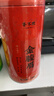 香不理2025新茶叶金骏眉500g特级黄芽武夷红茶浓蜜香金俊眉散装年货礼盒 实拍图