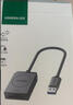 绿联 USB3.0高速读卡器 SD/TF二合一多功能读卡器 适用手机单反相机行车记录仪监控存储内存卡读卡器 实拍图