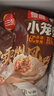 三全 嵊州老面豆腐粉条小笼包1000g 约40个 慢醒早餐半成品食品包子 实拍图