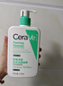适乐肤（CeraVe）水杨酸洁面啫喱30ml(去角质舒缓清洁控油疏通毛孔男女洗面奶） 实拍图
