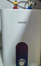 华帝（VATTI）国家补贴20%【小飞碟MAX】6.8升一级能效小厨宝电热水器1650W速热小尺寸DJF6.8-i14036以旧换新 实拍图