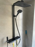 惠达（HUIDA）淋浴花洒增压套装恒温数显家用浴室钢琴键全套政府补贴DW920 实拍图