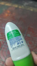 舒耐止汗走珠男女士止汗露腋下清爽防臭止汗石 清新芦荟女士止汗走珠50ml 实拍图
