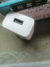 德力普（Delipow） 苹果安卓充电器5V2A快充头适用iphone华为小米等品牌手机手表环耳机USB适配器 10W快充插头【象牙白】 实拍图