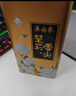 吴裕泰茶叶 花茶花草茶茉莉花茶 茉莉云尖  180g/罐 浓香特种 实惠 实拍图