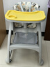 XUM肯德基婴儿餐椅同款宝宝多功能座椅儿童高度可调成长吃饭餐桌椅 黄色+双餐盘+刹车轮+坐垫+置物兜 实拍图