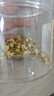贡苑花草茶 茉莉花苞105g/罐 横县原产茉莉花茶干花蕾养生茶叶泡水喝 实拍图
