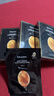 JMsolution肌司研莹润蜂胶面膜30ml*10片 补水润肤 滋养呵护 实拍图