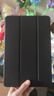 依斯卡适用2024款红米Redmi Pad Pro保护套红米平板电脑12.1英寸保护壳 稳定支撑四边全包 YPB504-金刚黑 实拍图