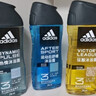 阿迪达斯 （adidas）男士沐浴露洗发水洗面奶三效合一 游泳去氯 持久留香清凉止痒套装 实拍图