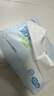 心相印抽纸 乳霜柔纸巾3层100抽*18包保湿面巾纸 云柔巾礼盒装 实拍图
