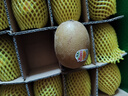 佳沛（zespri）新西兰 阳光金奇异果12粒礼盒特大果单果约122-146g 猕猴桃 水果 实拍图