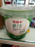 京鲜生哇迪卡 泰国椰子蛋2个装 单果500g/个源头直发 包邮 中秋水果礼盒 实拍图