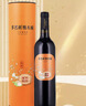 张裕多名利橡木桶精酿臻藏赤霞珠干红葡萄酒单支聚会国产红酒自营送礼 实拍图