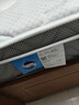 顾家家居京东家具天然乳胶床垫独袋弹簧席梦思梦想垫旗舰1.5x2米京仓闪发 实拍图