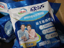 伊利欣活刘涛同款 中老年营养奶粉 中老年奶粉 营养品 早餐 高钙 400g 实拍图