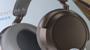 森海塞尔（Sennheiser）【政府补贴】MOMENTUM 4无线耳机 大馒头4主动降噪无线蓝牙 头戴式耳机 摩卡棕 礼物 双11推荐 实拍图