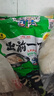 出前一丁（NISSIN）日清 进口方便面 九州猪骨汤味 五连包*100g 泡面拌面热门商品 实拍图