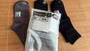 蕉内（Bananain）银皮301S袜子男士商务休闲精梳棉7A抗菌防臭秋冬船袜短中长筒5双 【长筒】纯黑*2+乌灰*2+中冷灰 均码 实拍图
