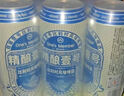 1号会员店（One's Member） 精酿壹号 比利时风味小麦白啤酒麦香浓郁500ml*6罐整箱 苏超看球 实拍图