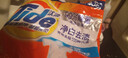 汰渍净白去渍洗衣粉508g 强效去渍 持久留香 除菌除螨 非皂粉 实拍图