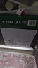 天章 （TANGO）新绿天章A4打印纸 75g 500张*5包 双面打印复印纸 白纸A4草稿纸 整箱2500张【匠心品质款】 实拍图