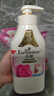 艾诗（Enchanteur）沐浴露 玫瑰补水保湿香水沐浴乳女 浪漫花香650ml 实拍图