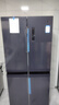 小米（MI）米家冰箱410升十字对开四门大容量 风冷无霜双变频一级能效家用电冰箱 银离子除菌净味BCD-410WMSA 410升星空岩/双变频一级节能/抗菌净味 实拍图