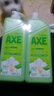 斧头牌（AXE）花茶护肤洗洁精1.18kg*2瓶茉莉茶香祛油不伤手 实拍图