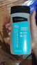 迪卡侬（DECATHLON）游泳洗澡去氯洗发沐浴露二合一温和保湿250克4639094 实拍图