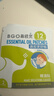 鼻精灵BGO通鼻贴精油舒鼻贴儿童成人鼻子不通气睡眠塞堵鼻通16贴 实拍图