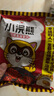 统一小浣熊 招牌香辣蟹味干脆面 35g*30包 整箱装儿时美食干脆面 实拍图