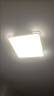 惠普精工客厅吸顶灯led现代简约餐厅中山灯具110*70cm遥控三色 实拍图