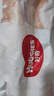 【95成新】好奇（Huggies）软萌星人柯基拉拉裤XXXL24(17kg以上)尿不湿【软糯贴贴】 实拍图