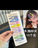 京小迪10个儿童一字夹BB夹发夹女童不伤发碎发刘海夹小女孩发卡彩色发饰 实拍图