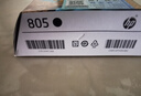 惠普（HP）805原装黑色标容墨盒 适用hp deskjet 1210/1212/2330/2332/2720/2729/2722打印机 实拍图