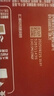 雀巢（Nestle）【樊振东同款】1+2原味低糖*速溶咖啡三合一冲调饮品90条1350g 实拍图