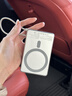 VENIDER【国家3C认证丨自带线+支架磁吸充电宝】可上飞机高铁自带线超薄无线充苹果17iphone大容量1万毫安 【全新升级】银色丨自带线+支架10000mAh 1万毫安丨自带线+支架丨国家最新3 实拍图