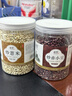 谷芹堂炒熟红豆薏米仁祛湿茶赤小豆新货薏苡仁中药材薏仁米水赤豆茯苓粉 炒熟薏米1斤+炒熟赤小豆1斤 实拍图