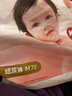 好奇（Huggies）铂金装小桃裤纸尿裤L120片(9-14kg)大号尿不湿【透爽散热】 实拍图