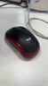 罗技（Logitech）M185鼠标 无线鼠标 办公鼠标 对称鼠标 黑色红边 带无线2.4G接收器 实拍图