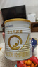 合生元（BIOSTIME）派星婴幼儿配方1段进口奶粉350g 0-6个月【智护脑发育】 实拍图