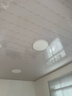 月影林之光【政府补贴】护眼卧室吸顶灯超薄智能圆形房间灯中山灯具 Air版【ABS/三色调光】10-15㎡ 实拍图