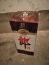 郎酒 老郎酒1898 白酒 酱酒 53度 500ml*1 单瓶装 经典回归 情怀之选 实拍图