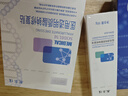 敷尔佳医用透明质酸钠修复液喷雾状敷料1瓶60g 轻中度痤疮 MHA-P-60 实拍图
