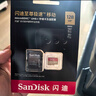 闪迪（SanDisk）128GB TF(MicroSD)内存卡 4K极速金卡A2 V30 U3行车记录仪 运动相机无人机 监控存储卡 读190MB/s 实拍图