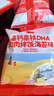 秋田满满 高钙高铁DHA海苔碎114g 拌饭料_享婴儿宝宝儿童辅食食谱 实拍图