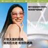 蕉下（beneunder）墨镜男女防晒太阳镜骑行眼镜开车专用墨镜显气色方圆大框户外出游 实拍图