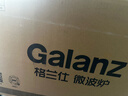 格兰仕变频微波炉烤箱一体机 900瓦速热 省电一级能效 家用23升平板易清洁 可烧烤解冻BM1S1-GF3V 实拍图